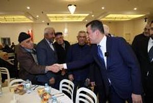 AK PARTİ SİNCAN İLÇE TEŞKİLATI İFTAR PROGRAMI