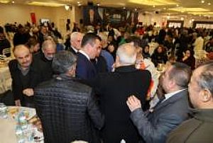 AK PARTİ SİNCAN İLÇE TEŞKİLATI İFTAR PROGRAMI