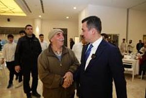 AK PARTİ SİNCAN İLÇE TEŞKİLATI İFTAR PROGRAMI