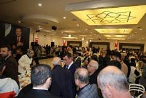 AK PARTİ SİNCAN İLÇE TEŞKİLATI İFTAR PROGRAMI