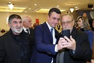 AK PARTİ SİNCAN İLÇE TEŞKİLATI İFTAR PROGRAMI