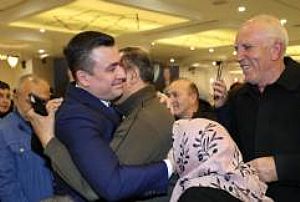 AK PARTİ SİNCAN İLÇE TEŞKİLATI İFTAR PROGRAMI