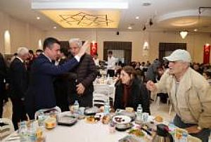 AK PARTİ SİNCAN İLÇE TEŞKİLATI İFTAR PROGRAMI