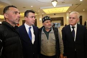 AK PARTİ SİNCAN İLÇE TEŞKİLATI İFTAR PROGRAMI