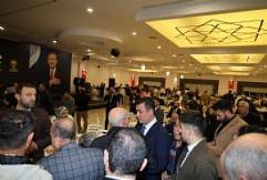 AK PARTİ SİNCAN İLÇE TEŞKİLATI İFTAR PROGRAMI