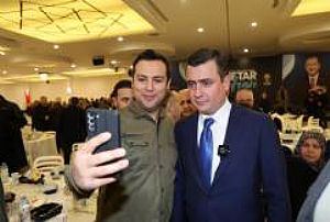 AK PARTİ SİNCAN İLÇE TEŞKİLATI İFTAR PROGRAMI