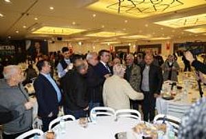 AK PARTİ SİNCAN İLÇE TEŞKİLATI İFTAR PROGRAMI