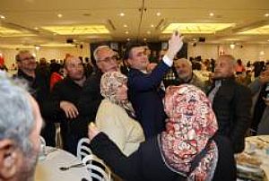 AK PARTİ SİNCAN İLÇE TEŞKİLATI İFTAR PROGRAMI