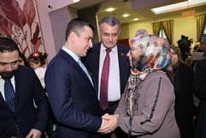 AK PARTİ ANKARA İL BAŞKANLIĞI ŞEHİT AİLELER VE GAZİLER İFTAR PROGRAMI