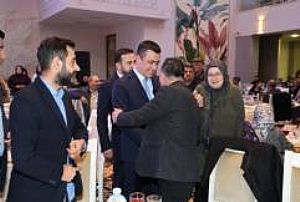 AK PARTİ ANKARA İL BAŞKANLIĞI ŞEHİT AİLELER VE GAZİLER İFTAR PROGRAMI