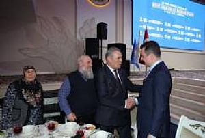 AK PARTİ ANKARA İL BAŞKANLIĞI ŞEHİT AİLELER VE GAZİLER İFTAR PROGRAMI