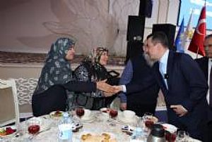 AK PARTİ ANKARA İL BAŞKANLIĞI ŞEHİT AİLELER VE GAZİLER İFTAR PROGRAMI