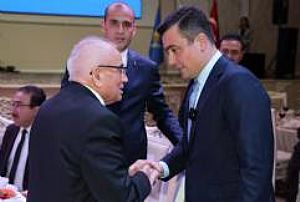 AK PARTİ ANKARA İL BAŞKANLIĞI ŞEHİT AİLELER VE GAZİLER İFTAR PROGRAMI