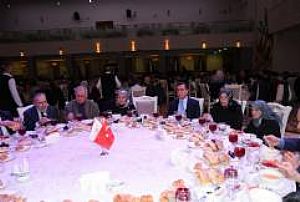 AK PARTİ ANKARA İL BAŞKANLIĞI ŞEHİT AİLELER VE GAZİLER İFTAR PROGRAMI