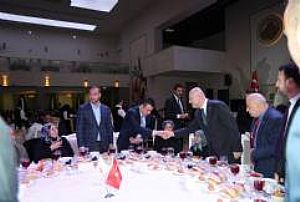 AK PARTİ ANKARA İL BAŞKANLIĞI ŞEHİT AİLELER VE GAZİLER İFTAR PROGRAMI