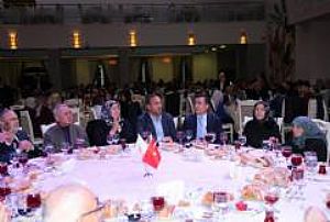 AK PARTİ ANKARA İL BAŞKANLIĞI ŞEHİT AİLELER VE GAZİLER İFTAR PROGRAMI