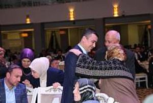 AK PARTİ ANKARA İL BAŞKANLIĞI ŞEHİT AİLELER VE GAZİLER İFTAR PROGRAMI