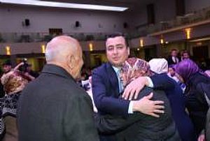 AK PARTİ ANKARA İL BAŞKANLIĞI ŞEHİT AİLELER VE GAZİLER İFTAR PROGRAMI