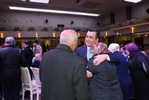 AK PARTİ ANKARA İL BAŞKANLIĞI ŞEHİT AİLELER VE GAZİLER İFTAR PROGRAMI