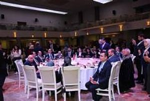 AK PARTİ ANKARA İL BAŞKANLIĞI ŞEHİT AİLELER VE GAZİLER İFTAR PROGRAMI