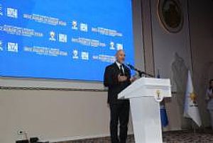 AK PARTİ ANKARA İL BAŞKANLIĞI ŞEHİT AİLELER VE GAZİLER İFTAR PROGRAMI