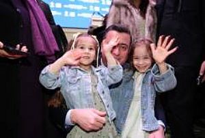 AK PARTİ ANKARA İL BAŞKANLIĞI ŞEHİT AİLELER VE GAZİLER İFTAR PROGRAMI