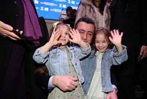 AK PARTİ ANKARA İL BAŞKANLIĞI ŞEHİT AİLELER VE GAZİLER İFTAR PROGRAMI