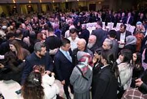 AK PARTİ ANKARA İL BAŞKANLIĞI ŞEHİT AİLELER VE GAZİLER İFTAR PROGRAMI