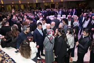 AK PARTİ ANKARA İL BAŞKANLIĞI ŞEHİT AİLELER VE GAZİLER İFTAR PROGRAMI