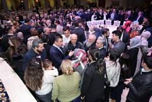 AK PARTİ ANKARA İL BAŞKANLIĞI ŞEHİT AİLELER VE GAZİLER İFTAR PROGRAMI