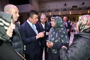 AK PARTİ ANKARA İL BAŞKANLIĞI ŞEHİT AİLELER VE GAZİLER İFTAR PROGRAMI