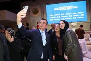 AK PARTİ ANKARA İL BAŞKANLIĞI ŞEHİT AİLELER VE GAZİLER İFTAR PROGRAMI