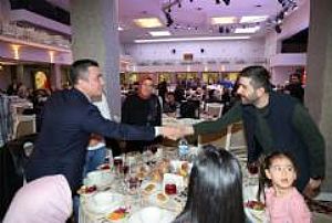 AK PARTİ ANKARA İL BAŞKANLIĞI ŞEHİT AİLELER VE GAZİLER İFTAR PROGRAMI