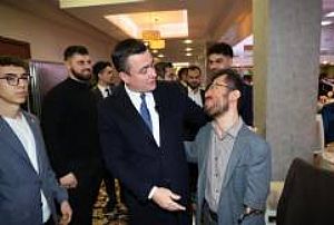 TÜGVA AİLE İFTARI 