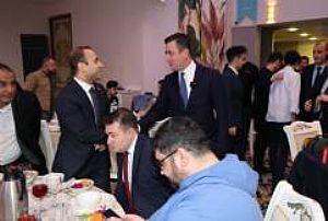 TÜGVA AİLE İFTARI 