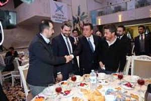 TÜGVA AİLE İFTARI 