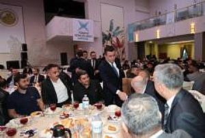 TÜGVA AİLE İFTARI 