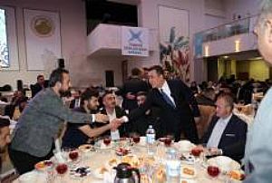 TÜGVA AİLE İFTARI 