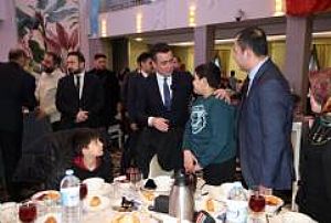 TÜGVA AİLE İFTARI 