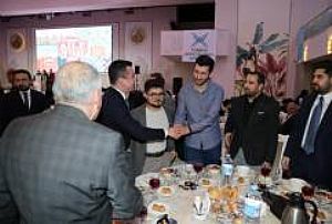 TÜGVA AİLE İFTARI 