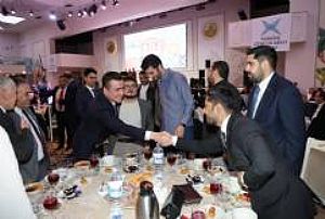 TÜGVA AİLE İFTARI 