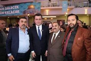 TÜGVA AİLE İFTARI 