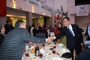 TÜGVA AİLE İFTARI 