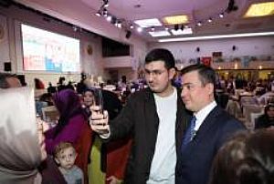 TÜGVA AİLE İFTARI 