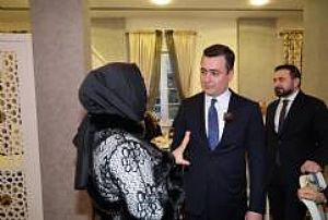 TÜGVA AİLE İFTARI 