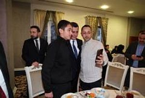 TÜGVA AİLE İFTARI 