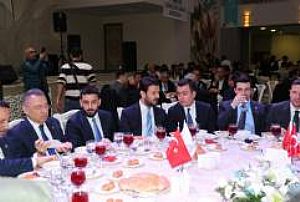 TÜGVA AİLE İFTARI 