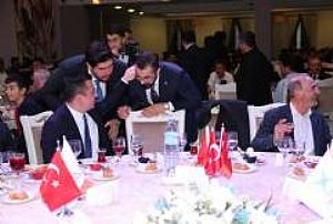 TÜGVA AİLE İFTARI 