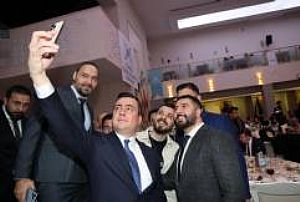 TÜGVA AİLE İFTARI 