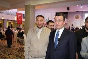 TÜGVA AİLE İFTARI 